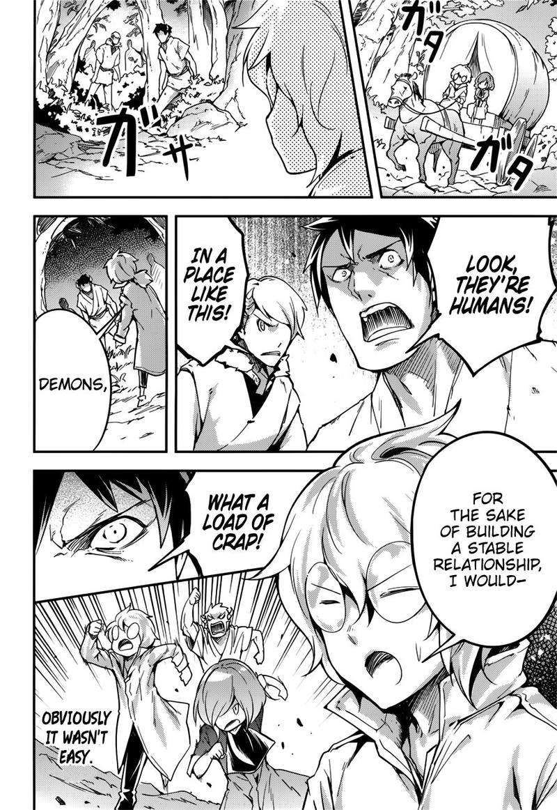 LV999 no Murabito Chapter 18 - Page 15