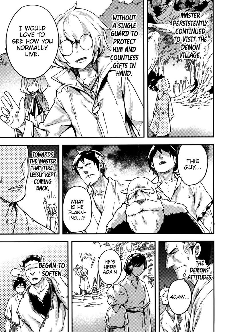 LV999 no Murabito Chapter 18 - Page 16