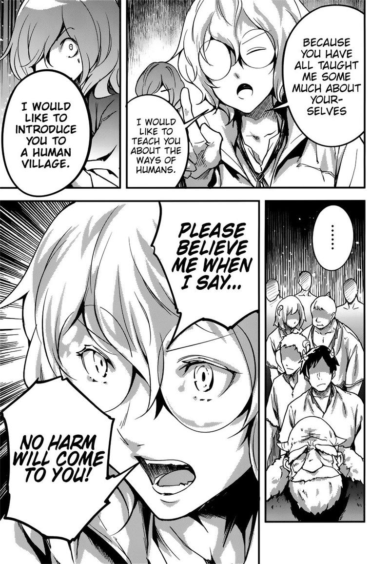 LV999 no Murabito Chapter 18 - Page 18