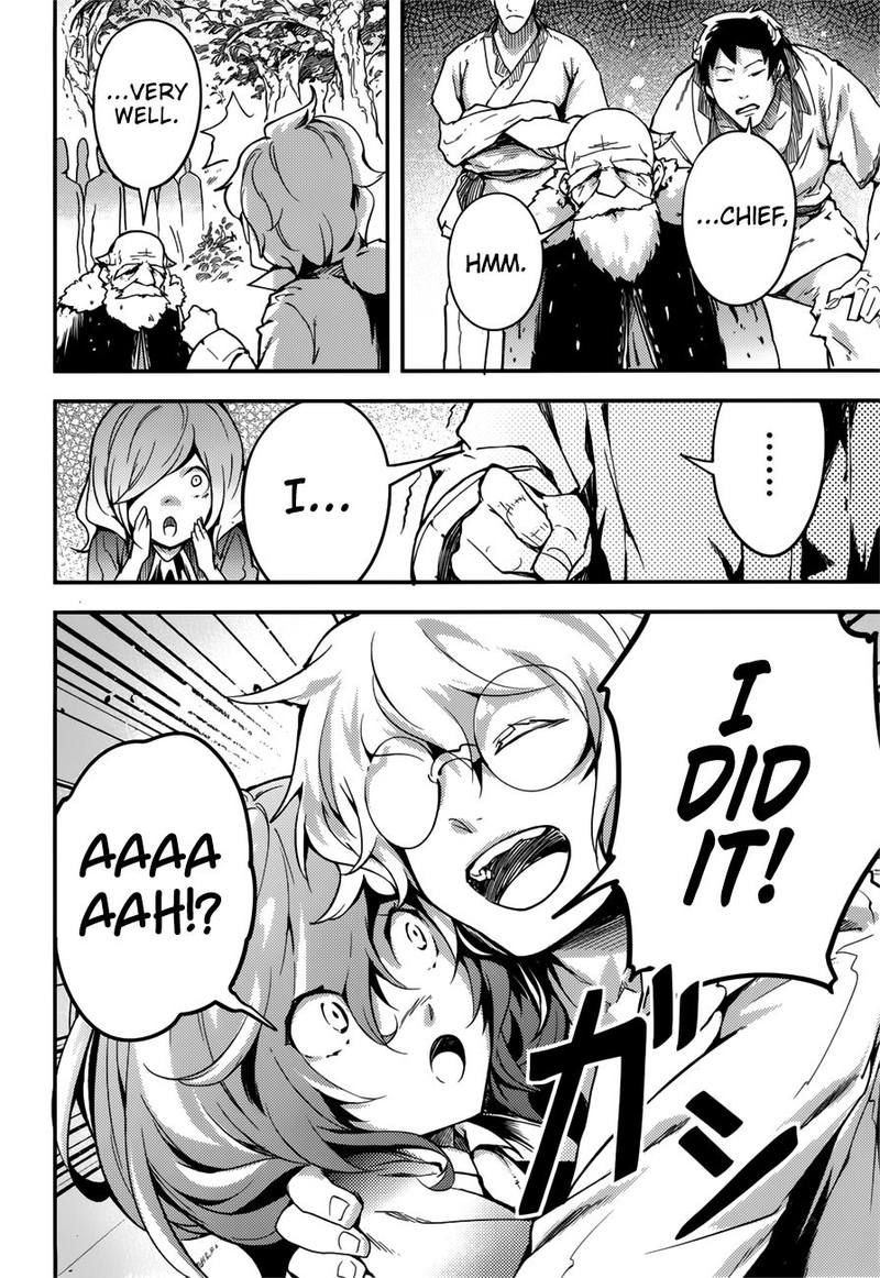 LV999 no Murabito Chapter 18 - Page 19