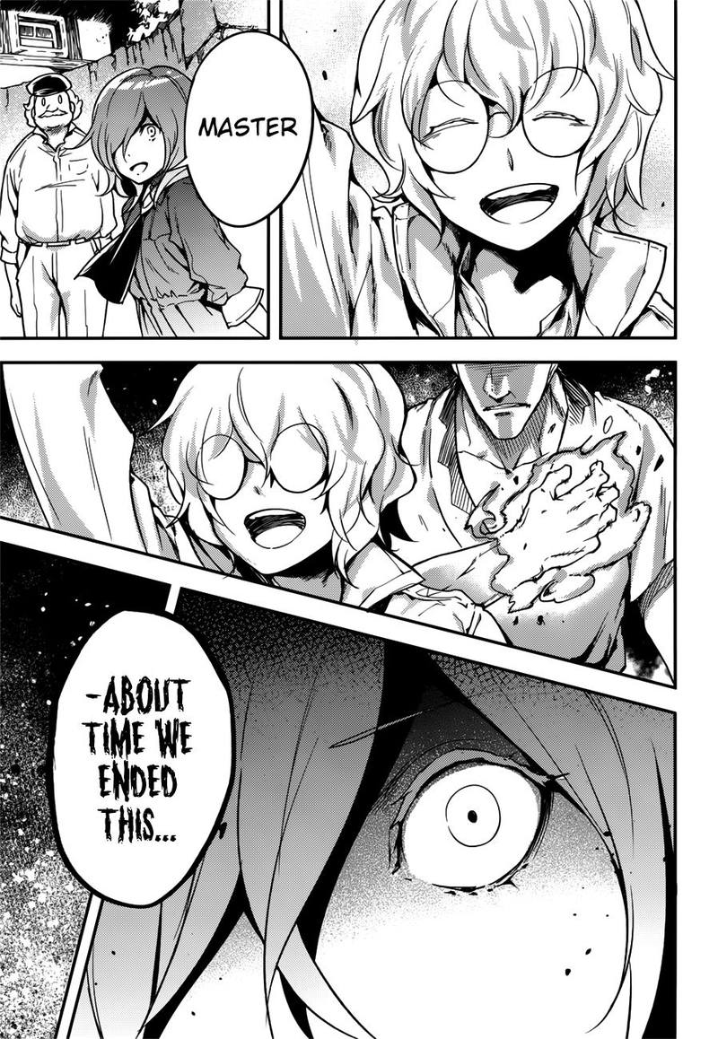 LV999 no Murabito Chapter 18 - Page 22