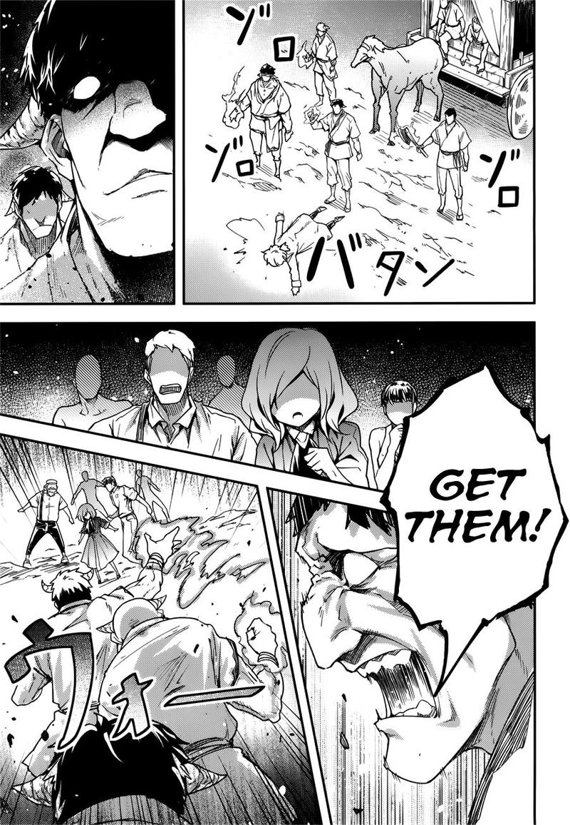 LV999 no Murabito Chapter 18 - Page 24