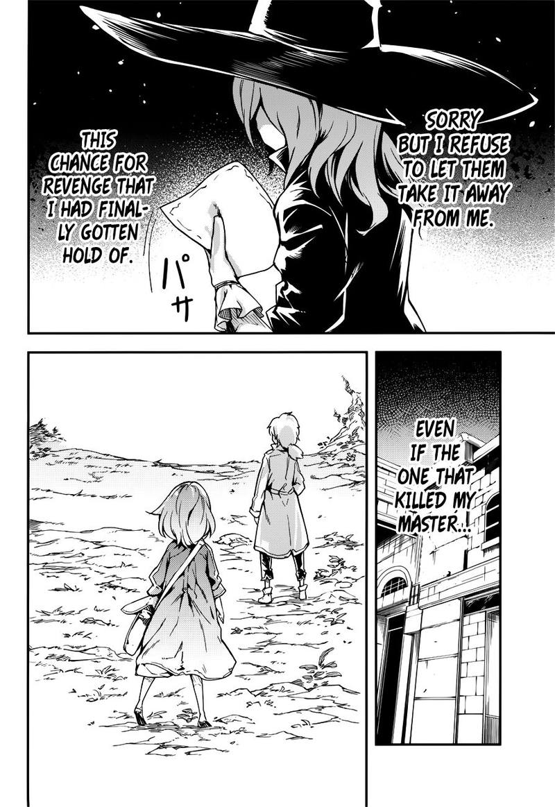 LV999 no Murabito Chapter 18 - Page 28