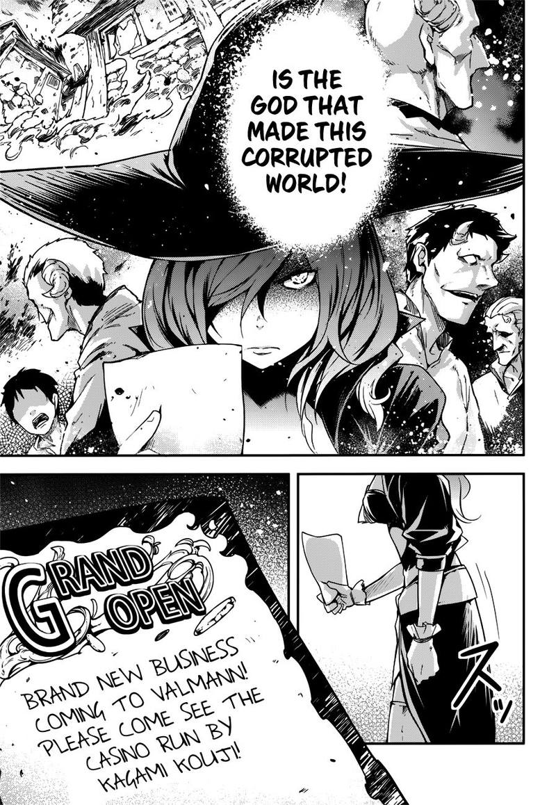 LV999 no Murabito Chapter 18 - Page 29