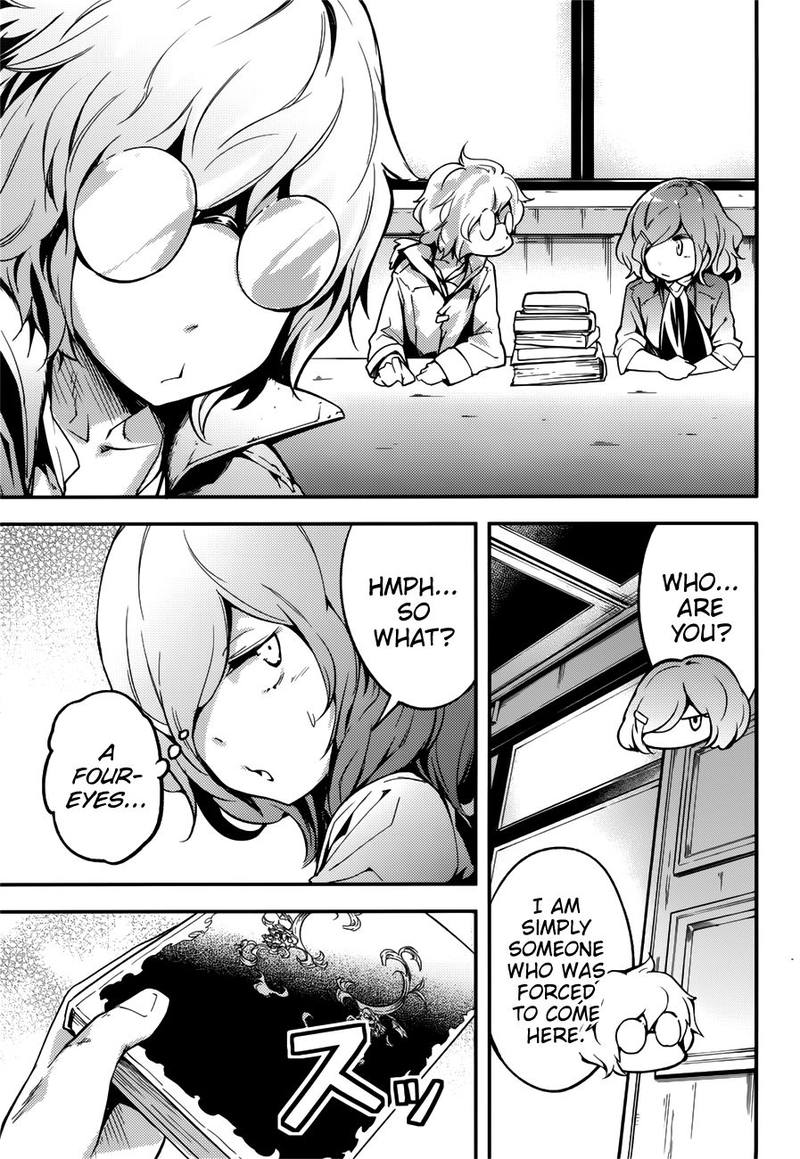 LV999 no Murabito Chapter 18 - Page 6