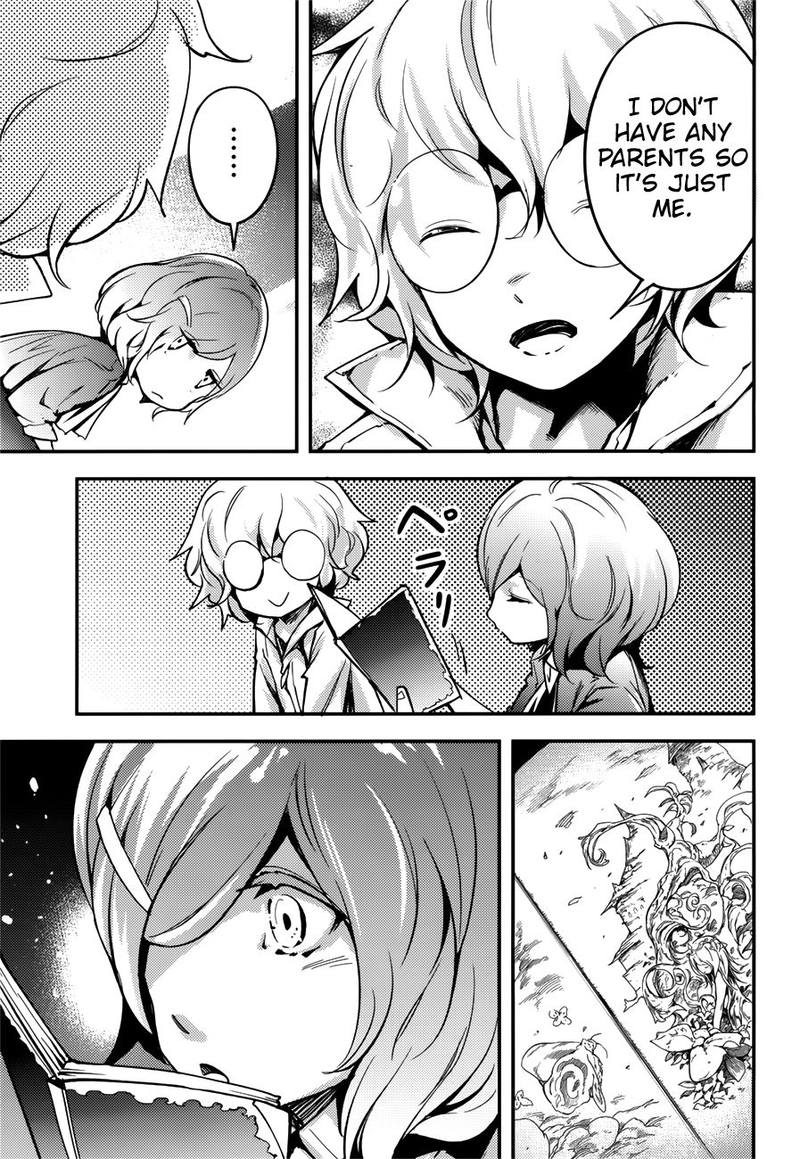 LV999 no Murabito Chapter 18 - Page 8