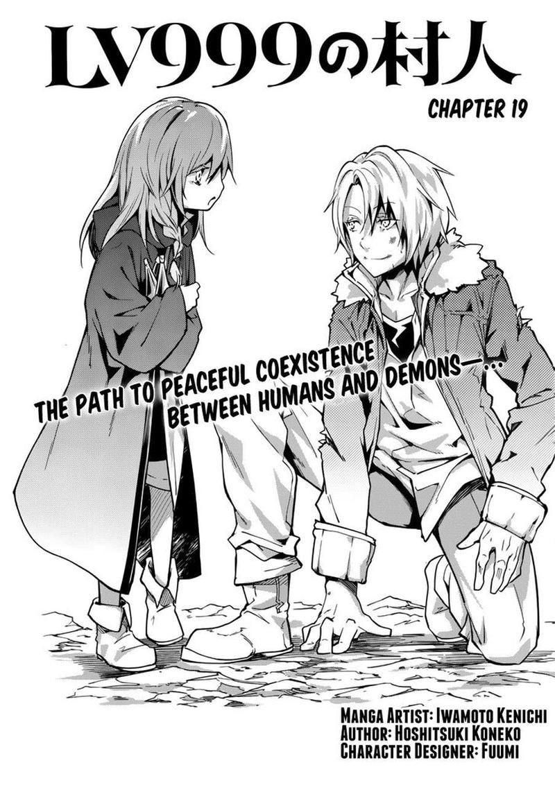 LV999 no Murabito Chapter 19 - Page 1