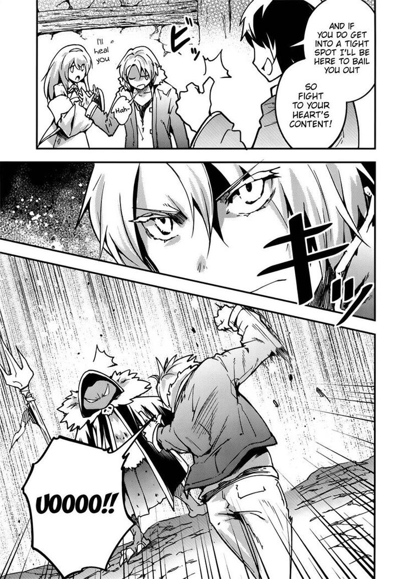 LV999 no Murabito Chapter 19 - Page 5