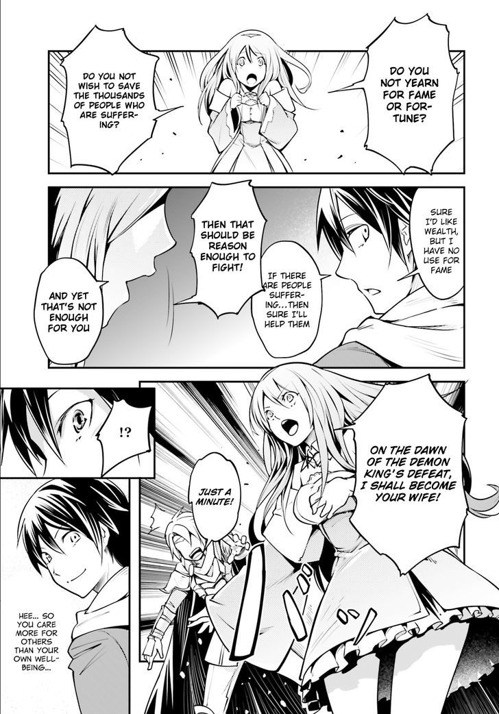 LV999 no Murabito Chapter 2 - Page 28