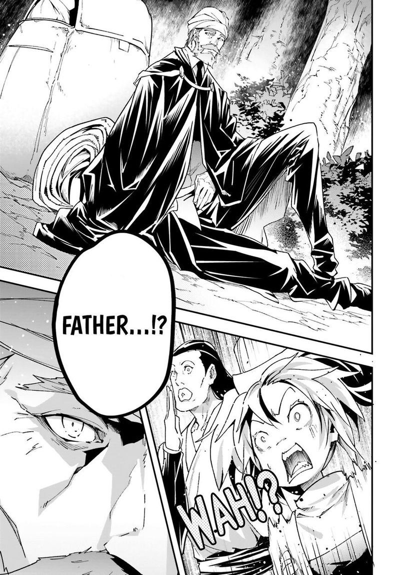 LV999 no Murabito Chapter 29 - Page 13