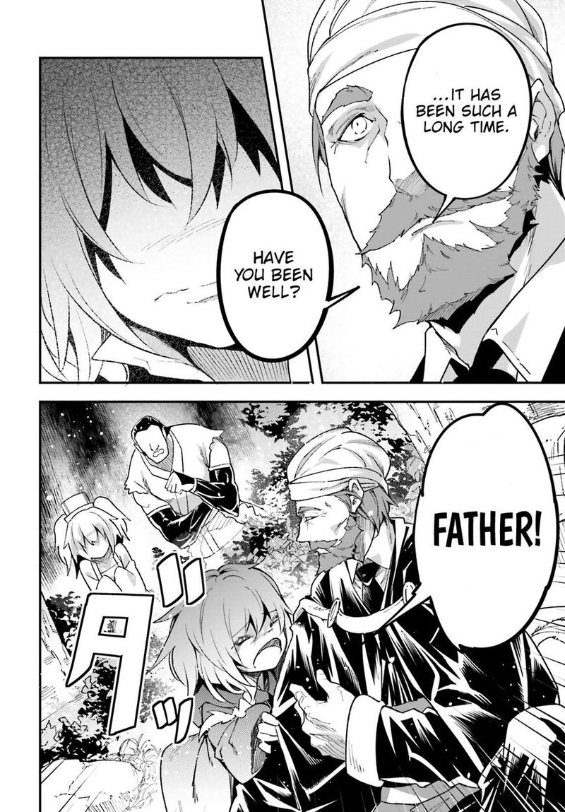 LV999 no Murabito Chapter 29 - Page 14