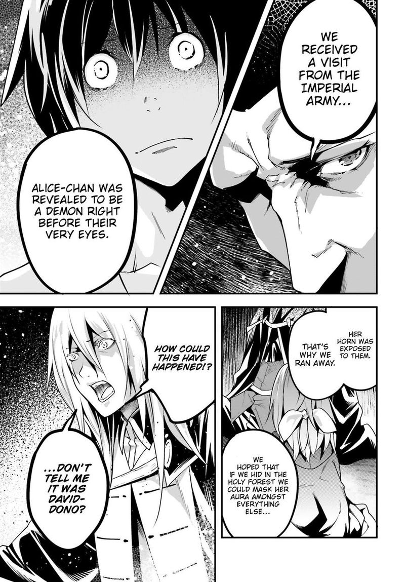 LV999 no Murabito Chapter 29 - Page 17