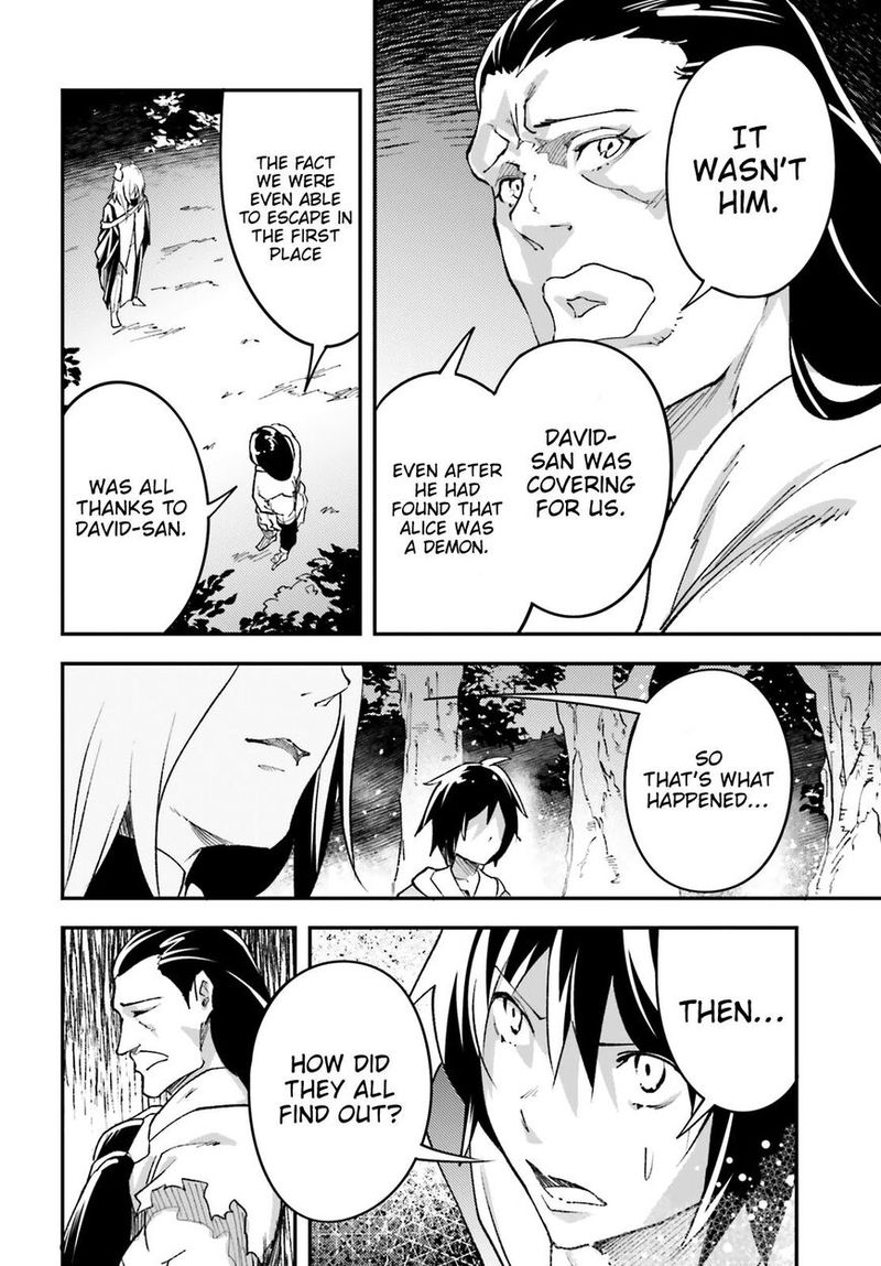 LV999 no Murabito Chapter 29 - Page 18