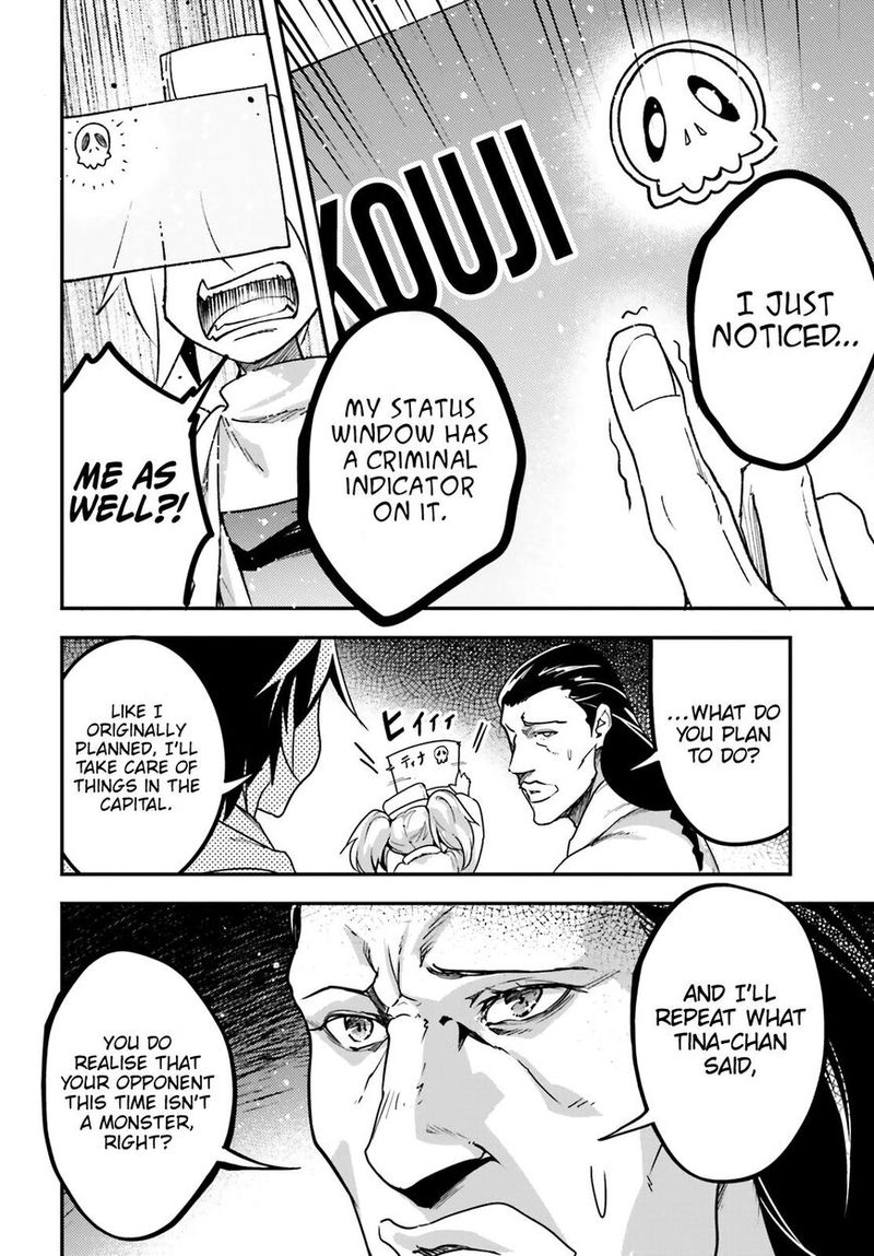 LV999 no Murabito Chapter 29 - Page 22