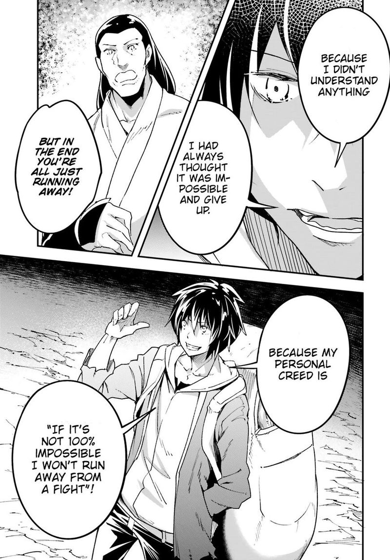 LV999 no Murabito Chapter 29 - Page 25