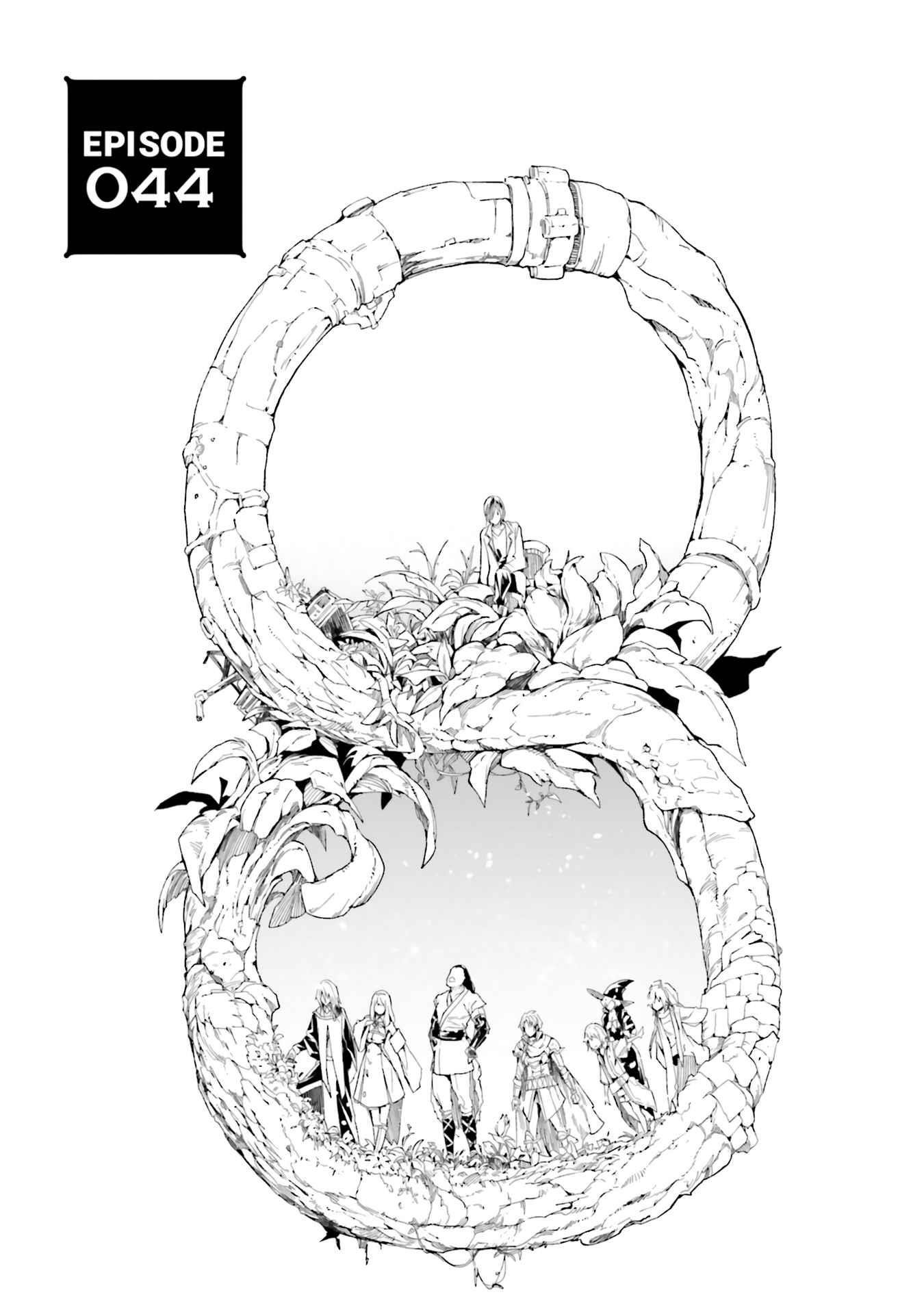 LV999 no Murabito Chapter 44 - Page 1