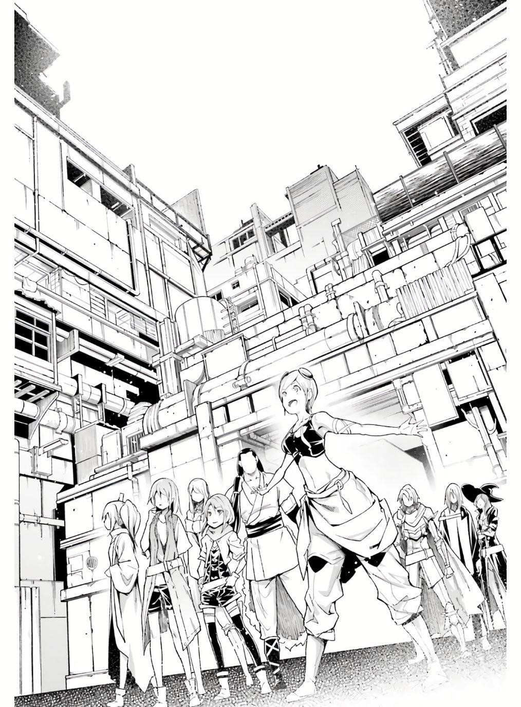 LV999 no Murabito Chapter 45 - Page 12