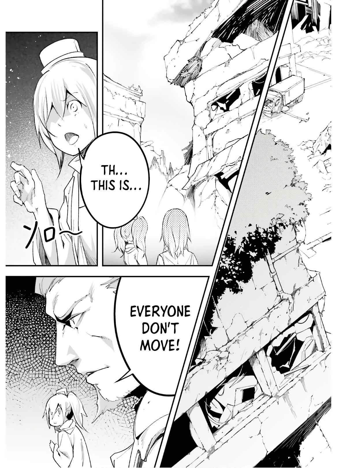 LV999 no Murabito Chapter 47.1 - Page 19