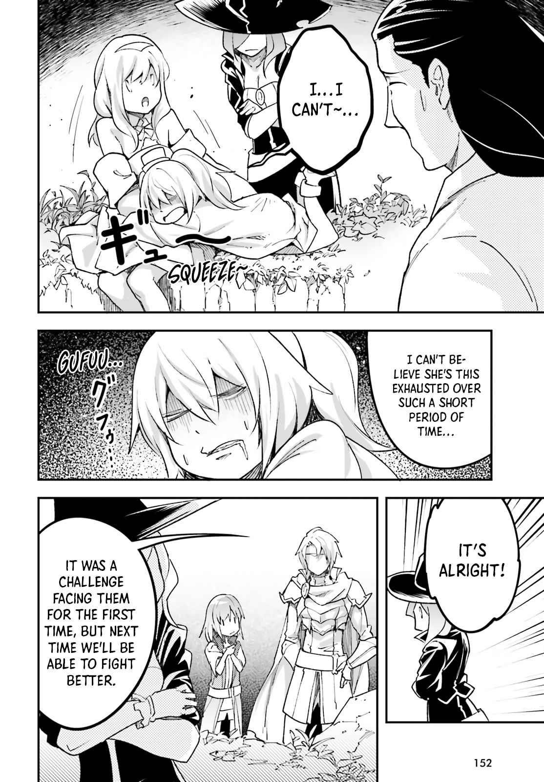 LV999 no Murabito Chapter 48 - Page 12