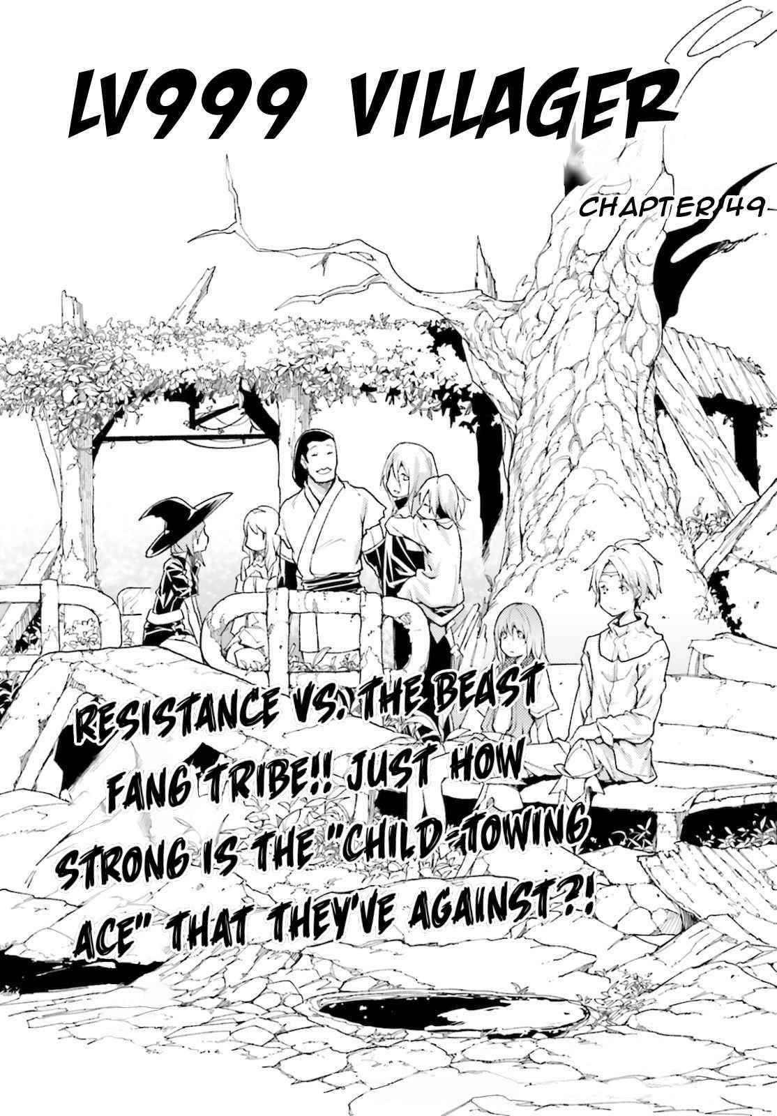 LV999 no Murabito Chapter 49 - Page 1