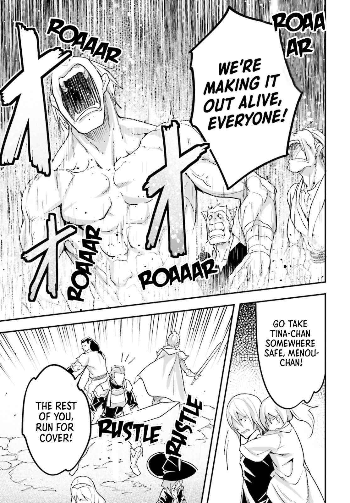 LV999 no Murabito Chapter 49 - Page 23