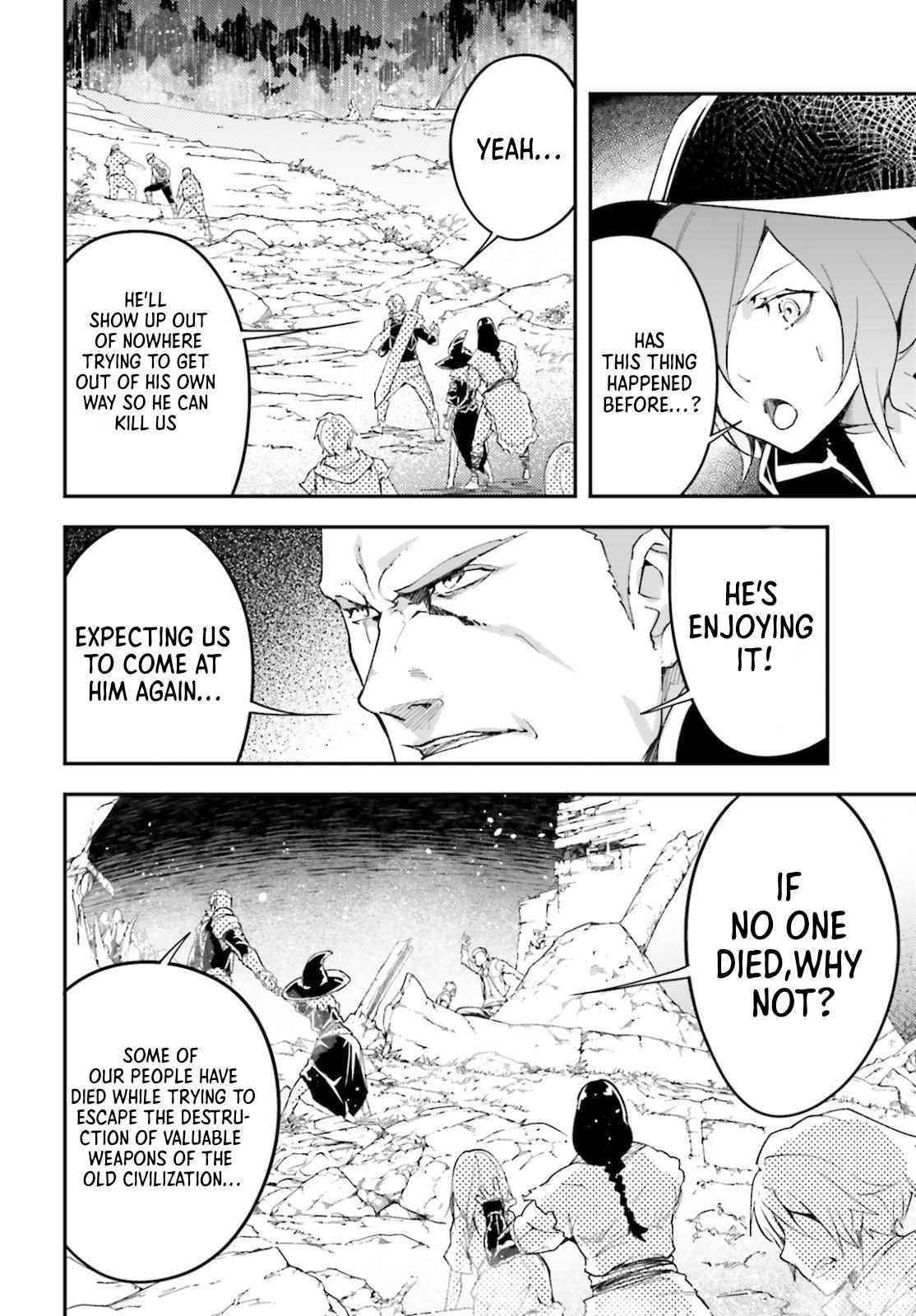 LV999 no Murabito Chapter 49 - Page 27