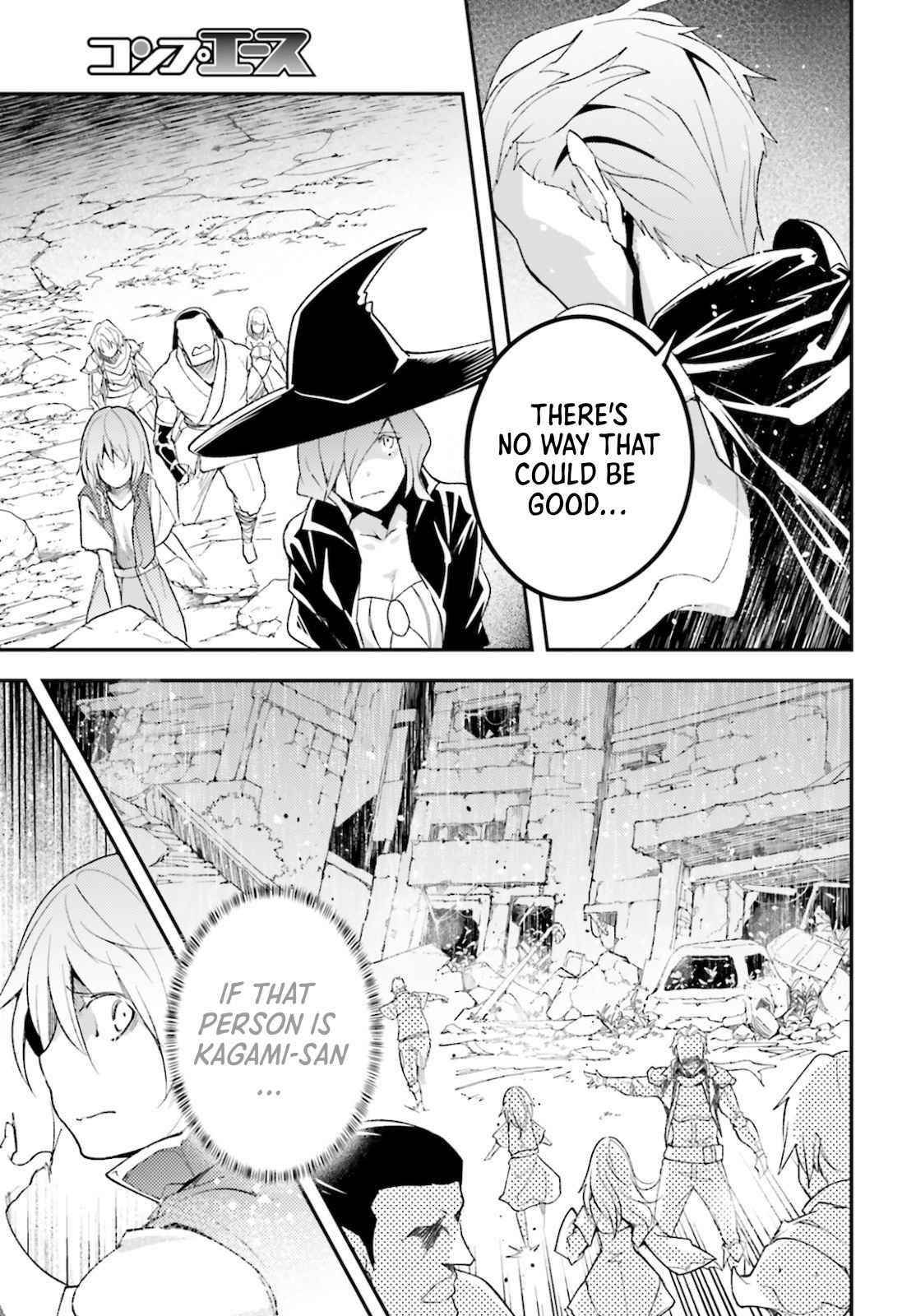 LV999 no Murabito Chapter 49 - Page 28