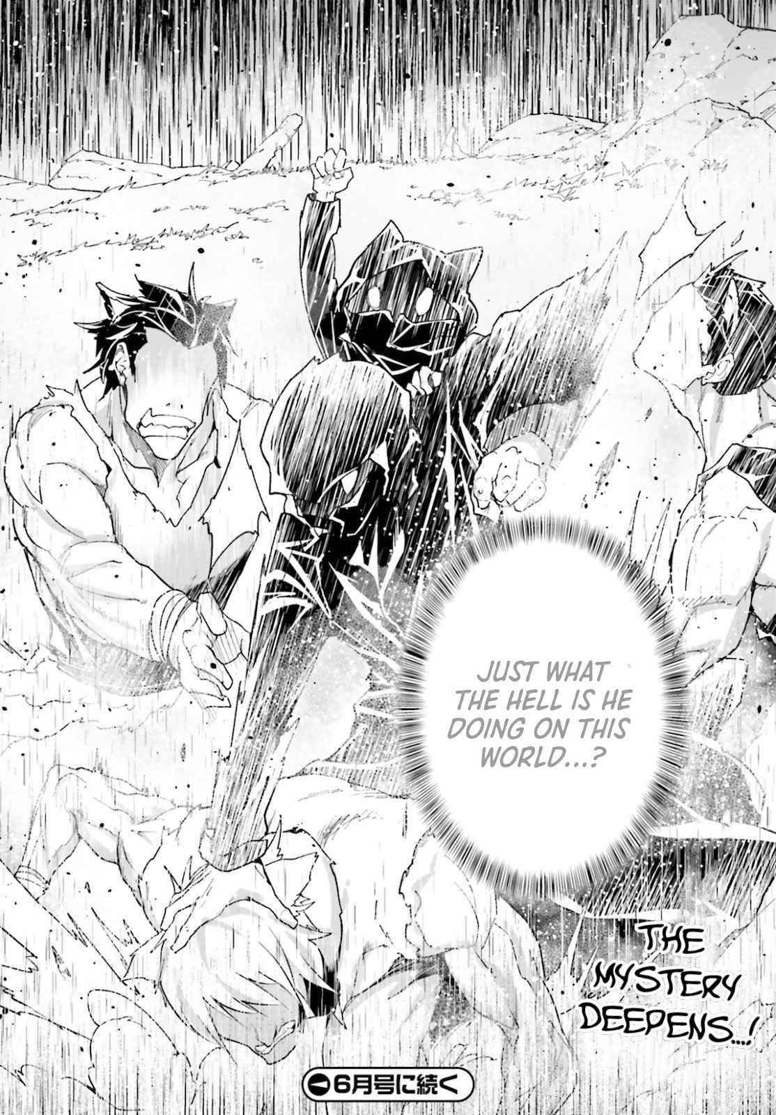 LV999 no Murabito Chapter 49 - Page 29