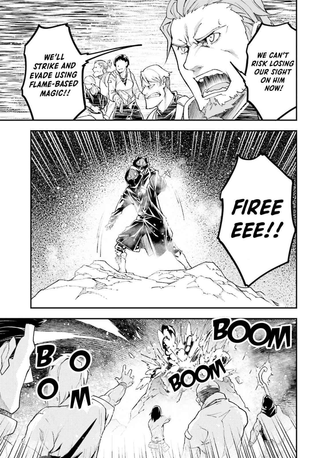 LV999 no Murabito Chapter 49 - Page 5