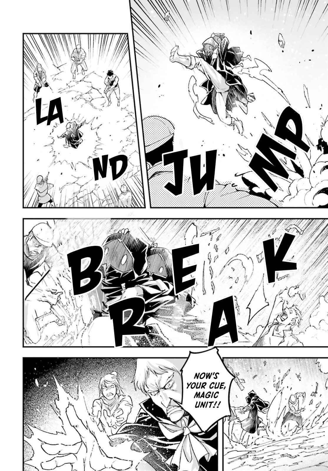 LV999 no Murabito Chapter 49 - Page 6