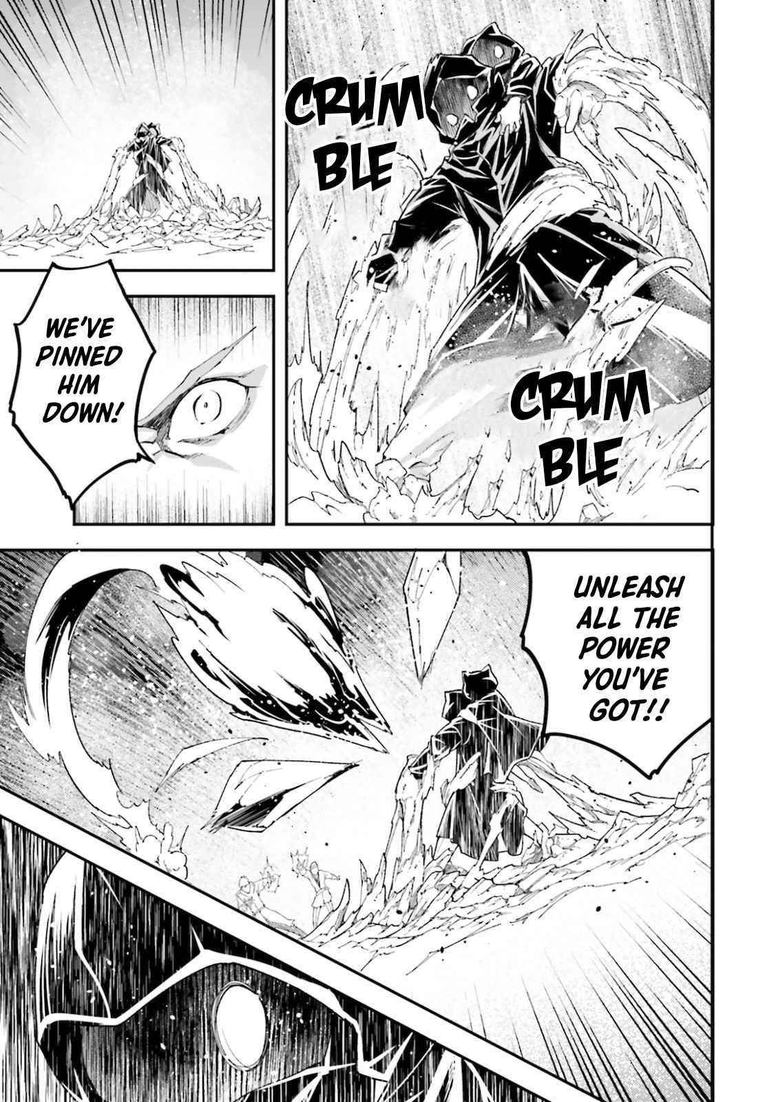 LV999 no Murabito Chapter 49 - Page 7