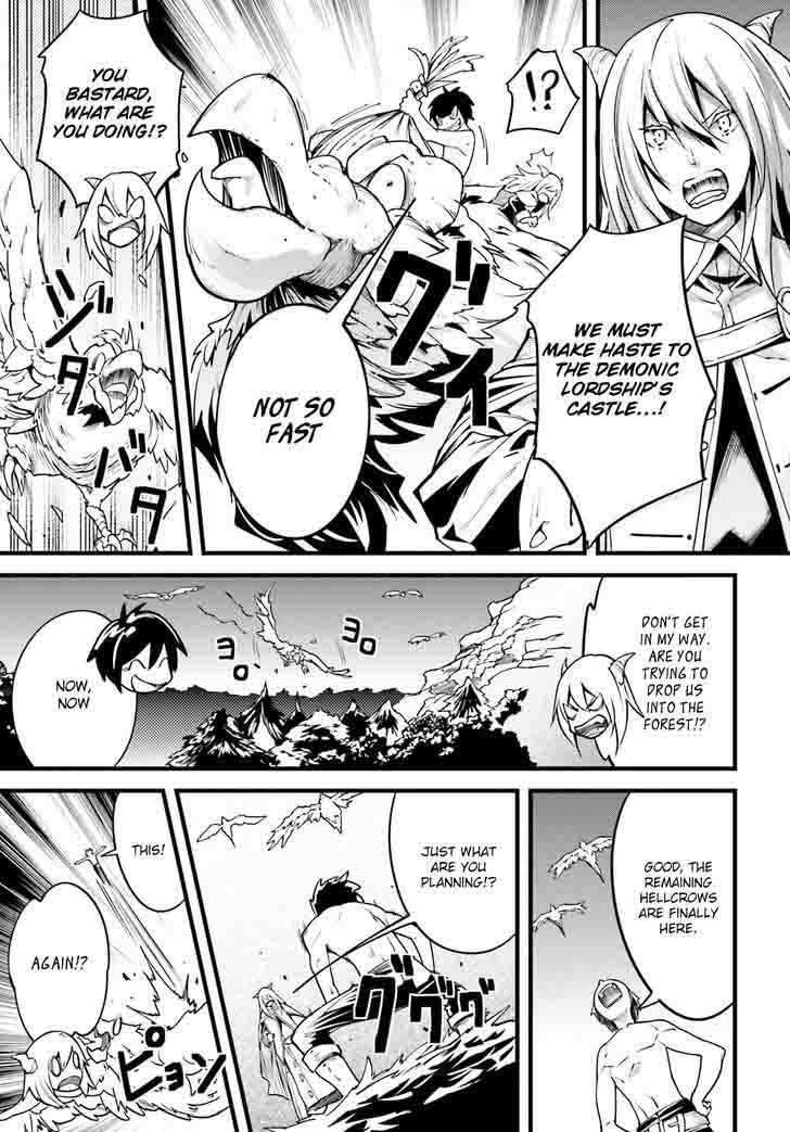 LV999 no Murabito Chapter 5 - Page 11