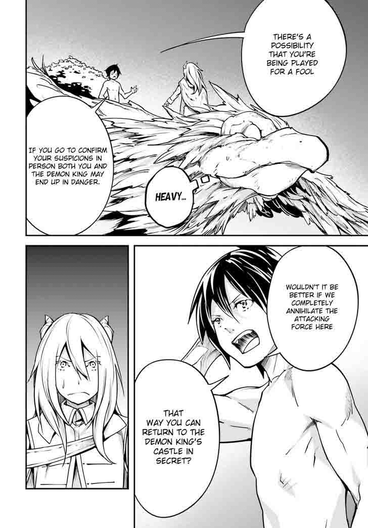 LV999 no Murabito Chapter 5 - Page 14