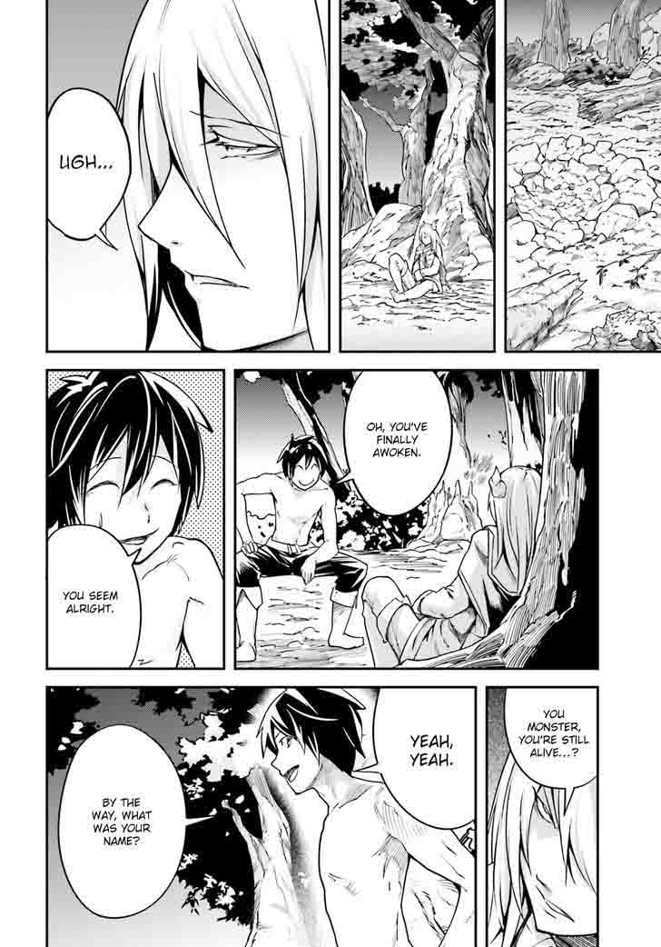 LV999 no Murabito Chapter 5 - Page 17