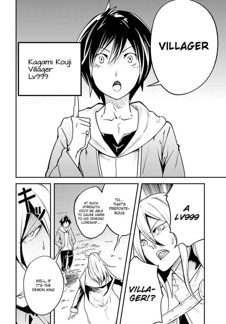 LV999 no Murabito Chapter 5 - Page 2