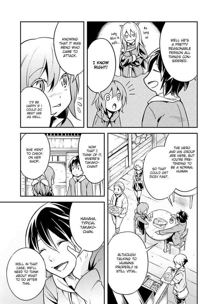 LV999 no Murabito Chapter 5 - Page 25