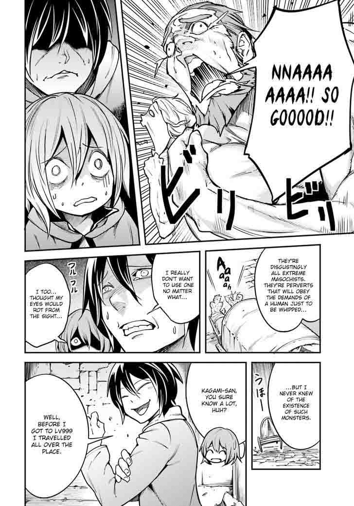 LV999 no Murabito Chapter 5 - Page 28