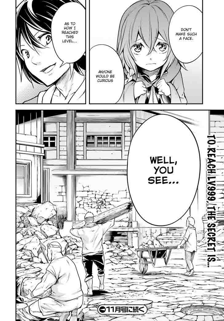 LV999 no Murabito Chapter 5 - Page 30