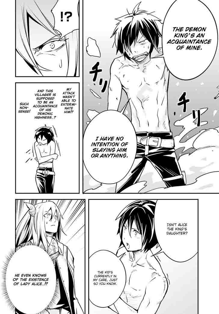 LV999 no Murabito Chapter 5 - Page 4