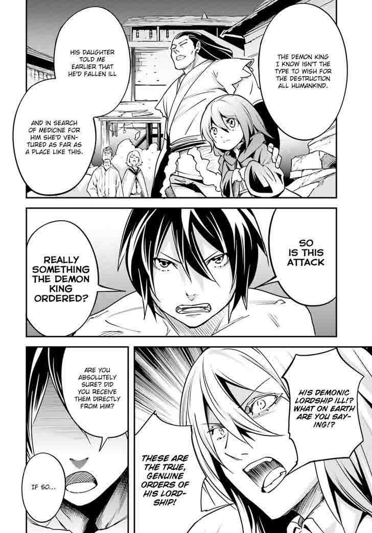 LV999 no Murabito Chapter 5 - Page 6