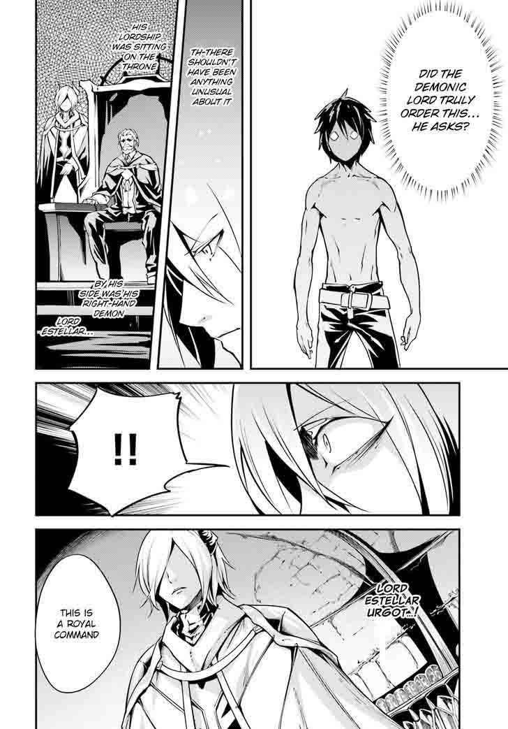 LV999 no Murabito Chapter 5 - Page 8