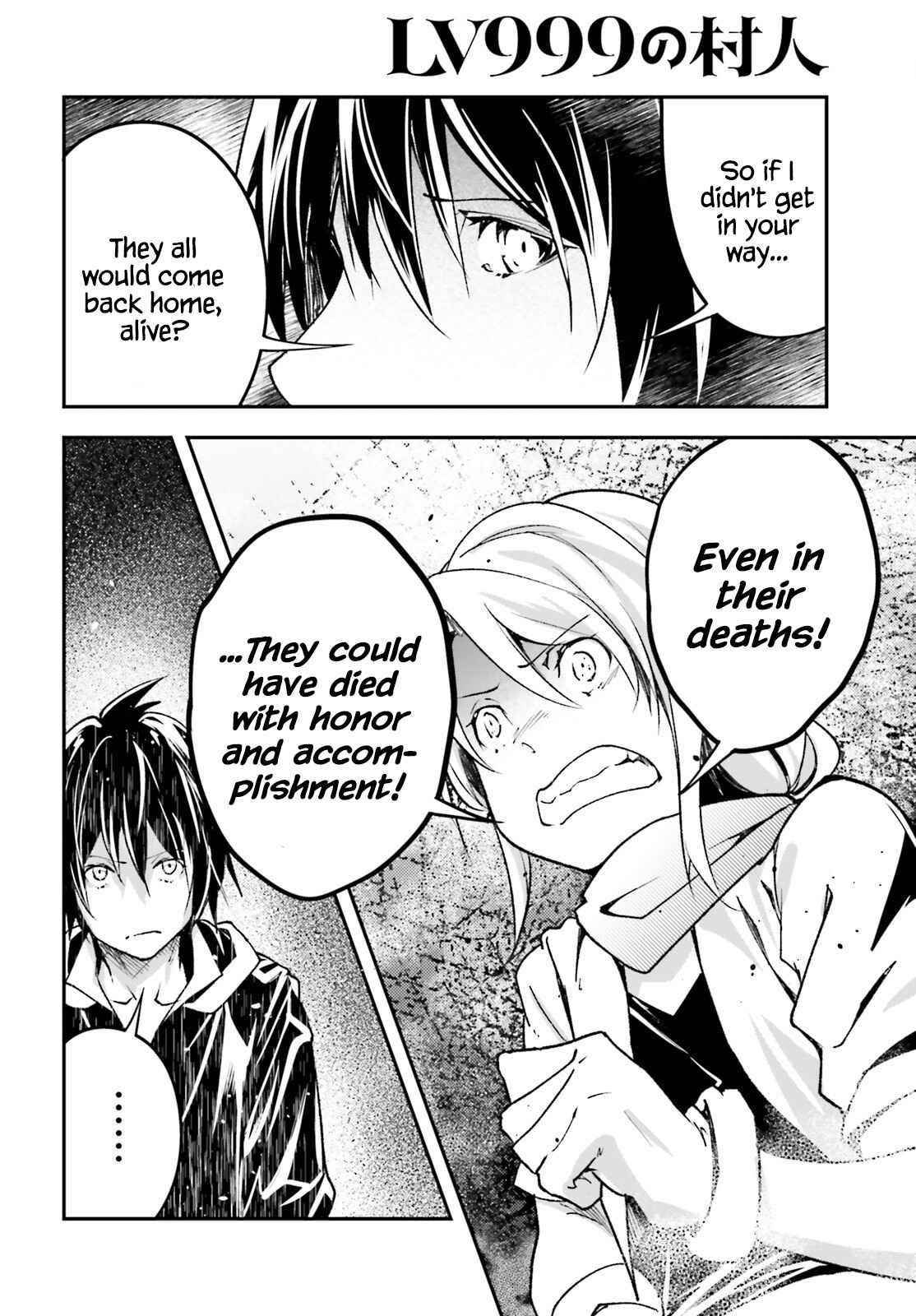 LV999 no Murabito Chapter 51 - Page 26