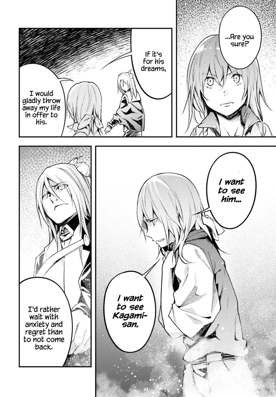 LV999 no Murabito Chapter 57 - Page 26