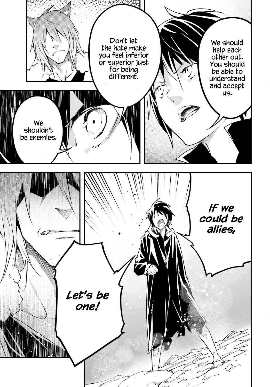 LV999 no Murabito Chapter 58 - Page 43