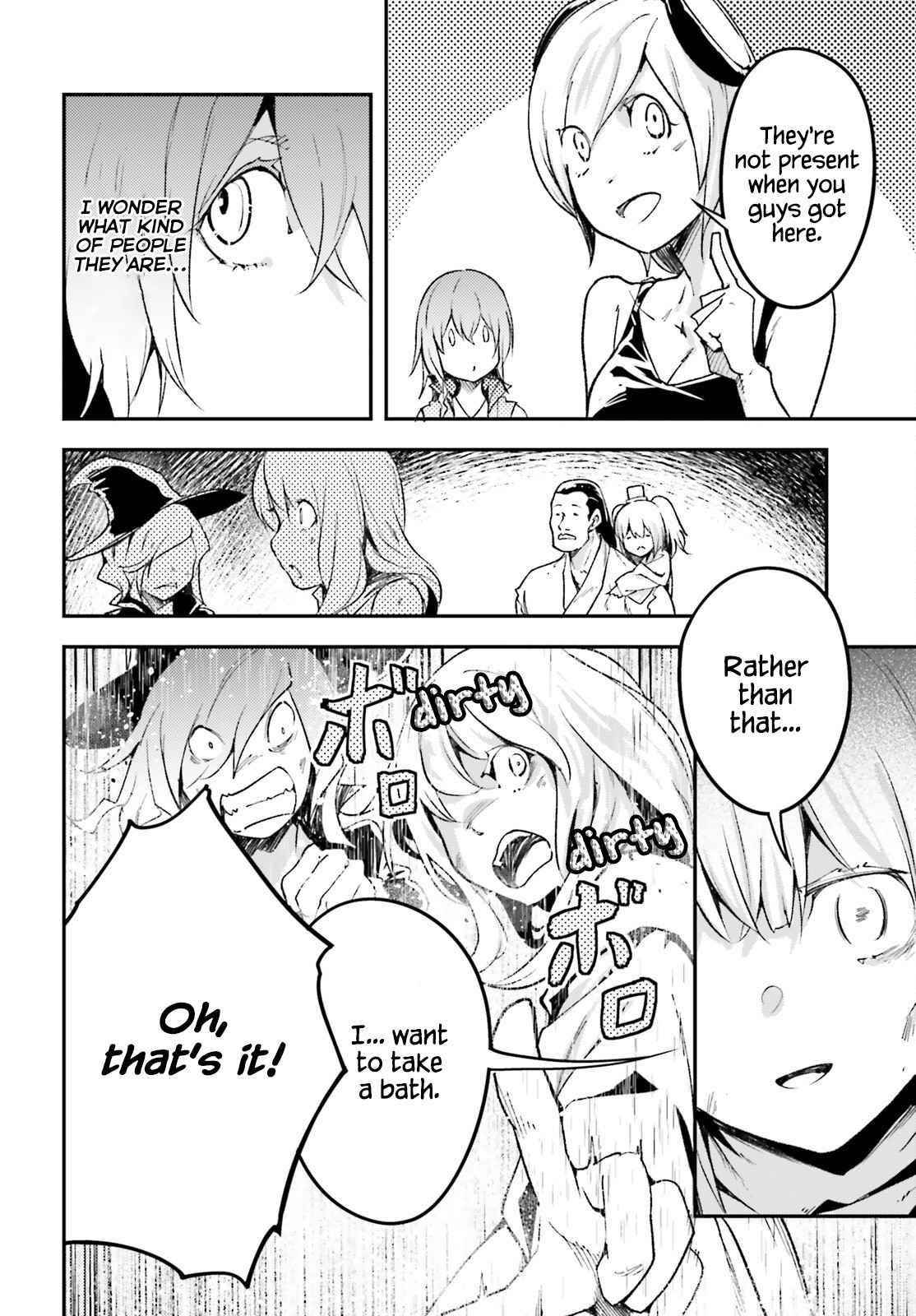 LV999 no Murabito Chapter 59 - Page 14