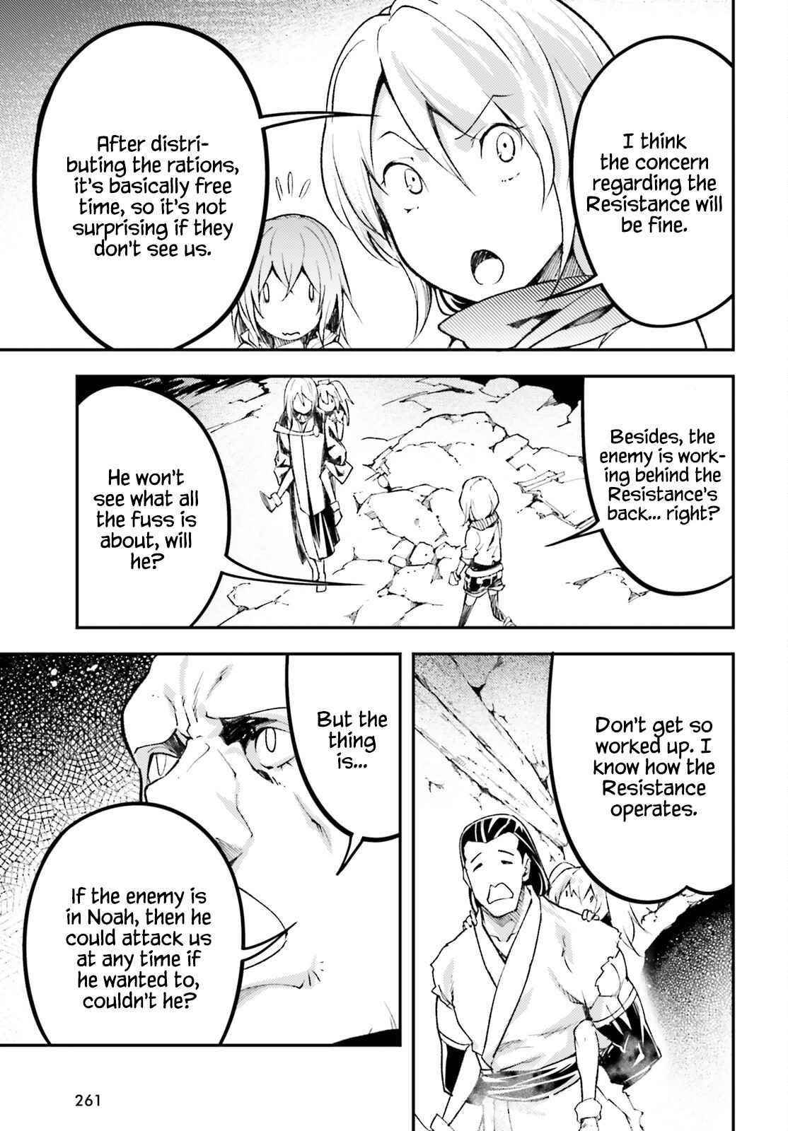 LV999 no Murabito Chapter 59 - Page 5