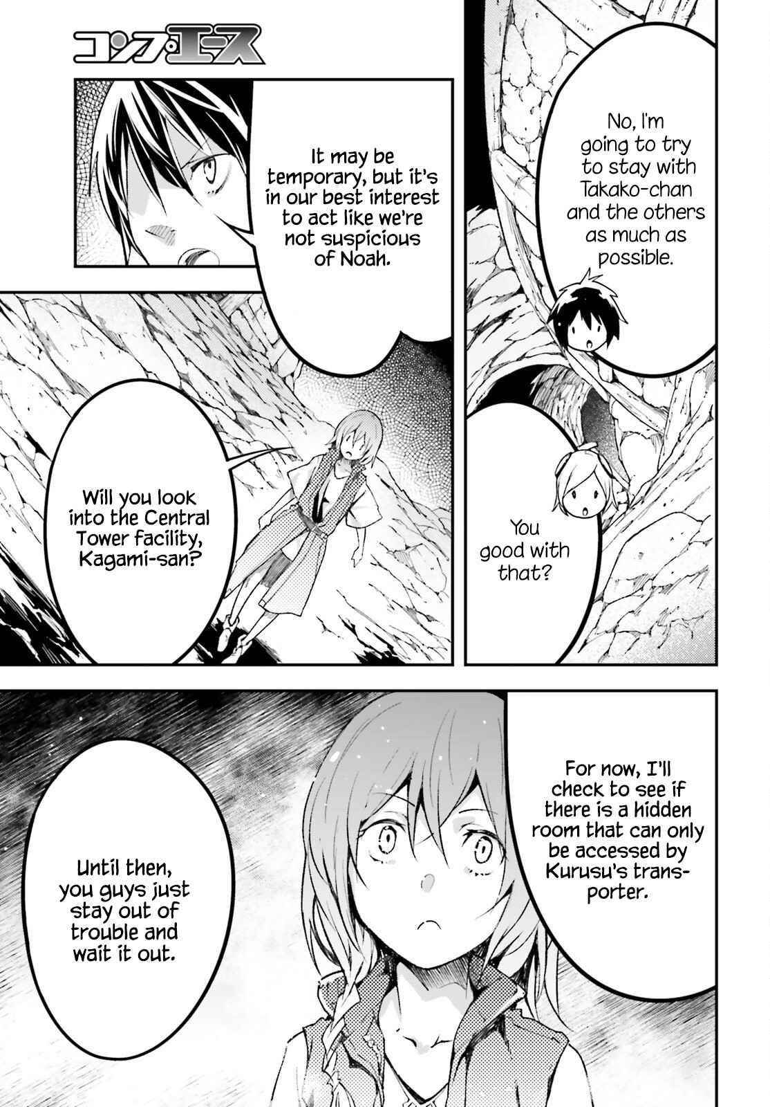 LV999 no Murabito Chapter 59 - Page 7