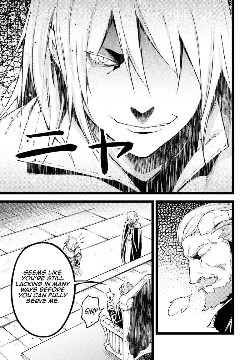 LV999 no Murabito Chapter 60 - Page 11