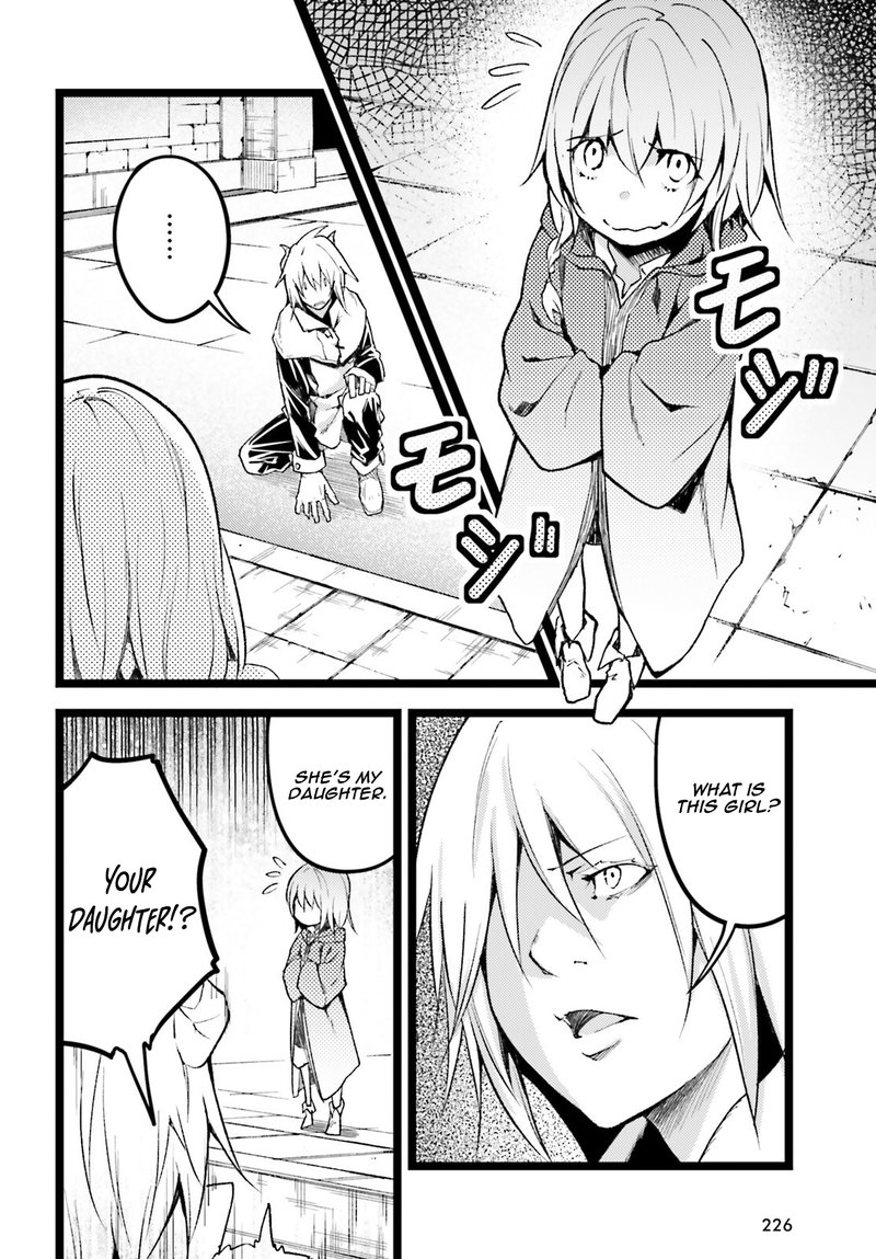 LV999 no Murabito Chapter 60 - Page 12