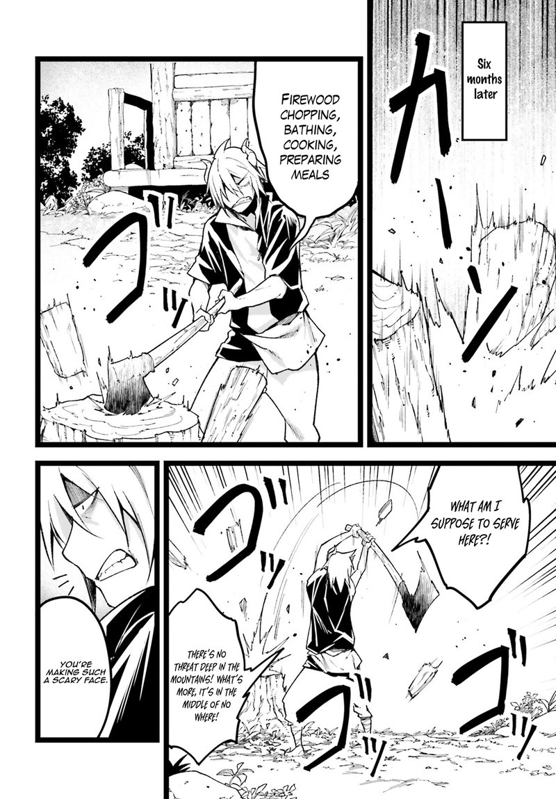 LV999 no Murabito Chapter 60 - Page 20